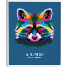 Дневник ACADEMY STYLE Енотик, универсальный, 48 листов на скрепке, Арт. 13680 в магазинах Лента