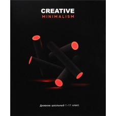 Дневник школьный PROF-PRESS универсальный, 40 листов, на скрепке, в ассортименте в магазинах Лента