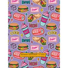 Дневник школьный PROFIT 40 листов, Арт. Д40-9135/9,Д40-9128/9 в магазинах Лента