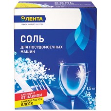Соль для посудомоечной машины ЛЕНТА, 1,5кг в магазинах Лента