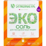 Соль для посудомоечной машины SYNERGETIC высокой степени очистки, 1500г Соль для посудомоечной машины SYNERGETIC высокой степени очистки, 1500г