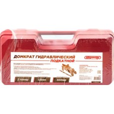 Домкрат гидравлический SKYWAY подкатной 2т, высота 125-300мм, в кейсе в магазинах Лента