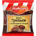 Драже РОТ ФРОНТ Грильяж в шоколадной глазури, 200г