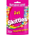 Драже SKITTLES 2 в 1, 70г