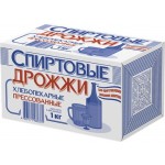 Дрожжи хлебопекарные САФ-НЕВА прессованные спиртовые, 1000г Дрожжи хлебопекарные САФ-НЕВА прессованные спиртовые, 1000г