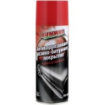 Покрытие антикоррозийное RUNWAY резино-битумное Арт. RW6090, 450мл