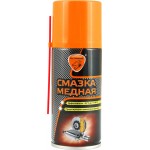 Смазка ELTRANS медная, аэрозоль, 210 мл Смазка ELTRANS медная, аэрозоль, 210 мл
