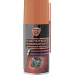 Очиститель карбюратора ELTRANS аэрозоль, 210 мл Очиститель карбюратора ELTRANS аэрозоль, 210 мл