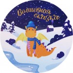 Подставка под горячее HOMECLUB Символ Года 16x16x0,8см, керамика Арт. CG2060H