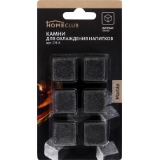 Камни для охлаждения напитков HOMECLUB Marble, мрамор, Арт. CH-4, 6шт в магазинах Лента