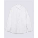 Рубашка мужская INWIN Hit, белая, Арт. LMS003-1 Рубашка мужская INWIN Hit, белая, Арт. LMS003-1