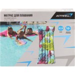 Матрас надувной для плавания ACTIWELL Corals 183x69см, Арт. Corals02
