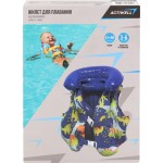 Жилет надувной для плавания детский ACTIWELL Dino 51х46см, Арт. DINO04 Жилет надувной для плавания детский ACTIWELL Dino 51х46см, Арт. DINO04