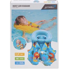 Жилет надувной для плавания ACTIWELL Animals 51х46см, Арт. LAMA04 в магазинах Лента