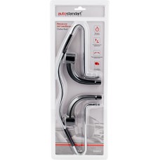 Вешалка автомобильная AUTOSTANDART металл Арт. 103853/850 в магазинах Лента
