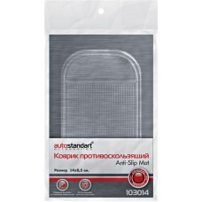 Коврик противоскользящий AUTOSTANDART 14,5х8,5см Арт. 103014/103011 в магазинах Лента