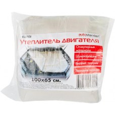 Утеплитель двигателя AUTOSTANDART 100х65x6см Арт. 102701 в магазинах Лента