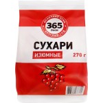 Сухари 365 ДНЕЙ Изюмные, 270г