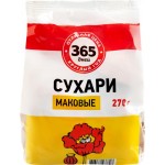 Сухари 365 ДНЕЙ Маковые, 270г