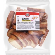 Сухари 365 ДНЕЙ с ароматом ванили, 200г в магазинах Лента