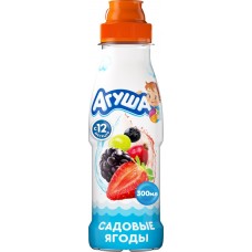 Напиток АГУША Садовые ягоды, с 12 месяцев, 300мл в магазинах Лента