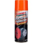 Очиститель тормозов RUNWAY Арт. RW6121, 400мл