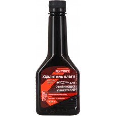 Удалитель влаги EXPERT для бензиновых двигателей Арт. 310231, 250мл в магазинах Лента
