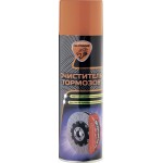 Очиститель торомозов ELTRANS, 650 мл