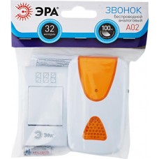 Звонок беспроводной ЭРА A02 аналоговый в магазинах Лента