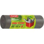 Мешки для мусора PACLAN Multitop 60л Арт. 150190, 20шт