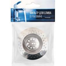Набор фильтров для слива из нержавеющей стали, 2шт в магазинах Лента