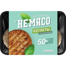 Котлеты соевые НЕМЯСО со вкусом курочки, 4х75г в магазинах Лента