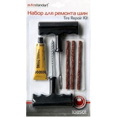 Набор для ремонта шин AUTOSTANDART Арт. 108501 в магазинах Лента