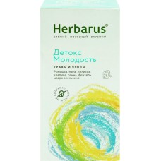 Напиток чайный HERBARUS Детокс молодость, 24пак в магазинах Лента