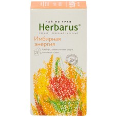 Напиток чайный HERBARUS Имбирная энергия, 24пак в магазинах Лента