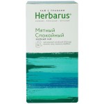 Чай улун HERBARUS Мятный спокойный, 24пак