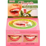 Зубная паста RASYAN Herbal Clove с гвоздикой, 25г Зубная паста RASYAN Herbal Clove с гвоздикой, 25г