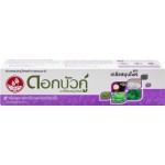 Зубная паста TWIN LOTUS Plus Salt, 90г Зубная паста TWIN LOTUS Plus Salt, 90г
