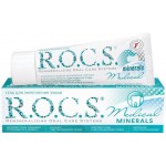 Гель для укрепления зубов R.O.C.S. Medical Minerals, 45г
