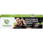 Зубная паста SYNERGETIC Природное отбеливание, 100г Зубная паста SYNERGETIC Природное отбеливание, 100г