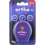Зубная нить SPLAT Smilex ortho+ объемная ортодонтическая со вкусом мяты, 30шт Зубная нить SPLAT Smilex ortho+ объемная ортодонтическая со вкусом мяты, 30шт