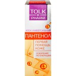 Крем TOLK Pharm Пантенол универсальный, 40мл