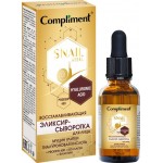 Сыворотка для лица COMPLIMENT Snail Vital восстанавливающая, 25мл