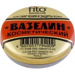 Вазелин FITO КОСМЕТИК косметический для смягчения и защиты кожи, 10г