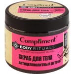 Скраб для тела COMPLIMENT Body rituals Шоколад с миндалем антицеллюлитный детокс, 400мл