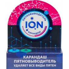 Карандаш-пятновыводитель ION, 35г в магазинах Лента