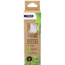 Вилка одноразовая ЛЕНТА 150мм, биоразлагаемая, 6шт в магазинах Лента