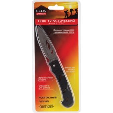 Нож туристический складной ECOS EX-42, Арт. 325142 в магазинах Лента