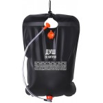 Душ ACTIWELL 20л, Арт. SOL-01 Душ ACTIWELL 20л, Арт. SOL-01