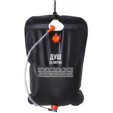 Душ ACTIWELL 20л, Арт. SOL-01 в магазинах Лента